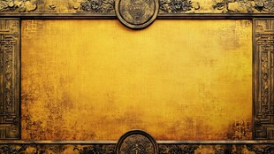 古典金色雕花装饰背景板