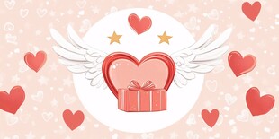 爱心翅膀礼盒浪漫插画