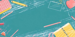 缤纷文具环绕的清新背景