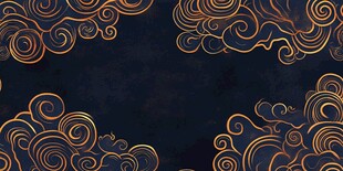 黑金祥云图案背景素材