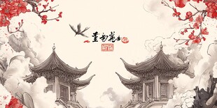 中式古风亭台楼阁美景图