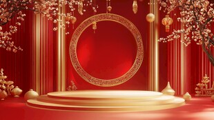 中式喜庆舞台 红金华丽场景