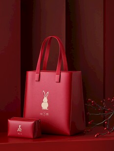 红色兔纹手提包与零钱包