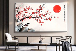 红梅瑞鸟图 中式客厅挂画