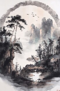 水墨山水间的自然之韵