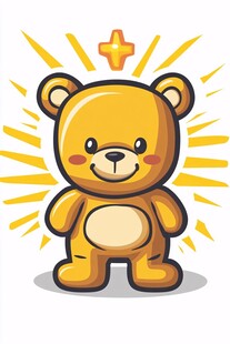闪耀小熊卡通形象