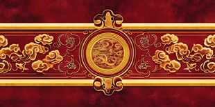 中式皇家风格传统装饰图案