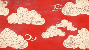红底中式云纹传统图案