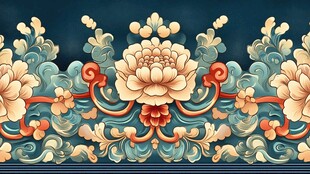 中式传统花卉卷草纹图案