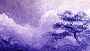 紫韵松涛中式水墨意境图