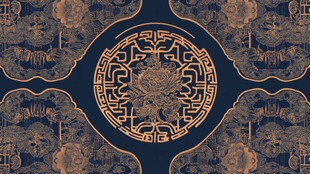 中式古典花纹图案设计