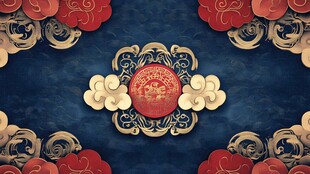 中式传统吉祥图案背景