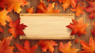 秋日枫景中的木质标牌