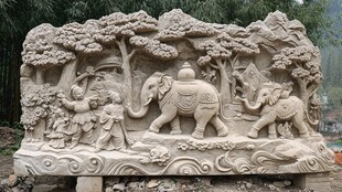 石雕象群人物景观浮雕