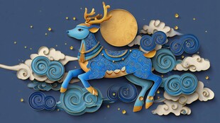 瑞鹿逐月 中式祥瑞图景