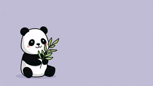 可爱熊猫抱竹叶