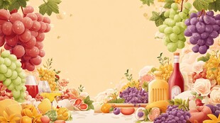 缤纷水果美酒的惬意场景