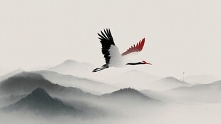 丹顶鹤翱翔于水墨山水间