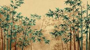 中式竹林水墨风意境画