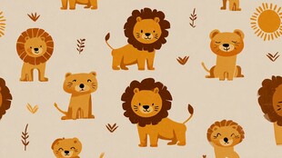 可爱卡通狮子无缝图案