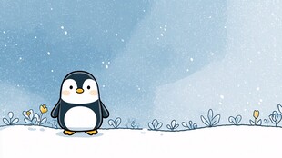 雪地中的可爱小企鹅