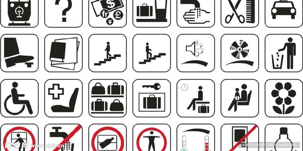 铁路客运服务图形标志