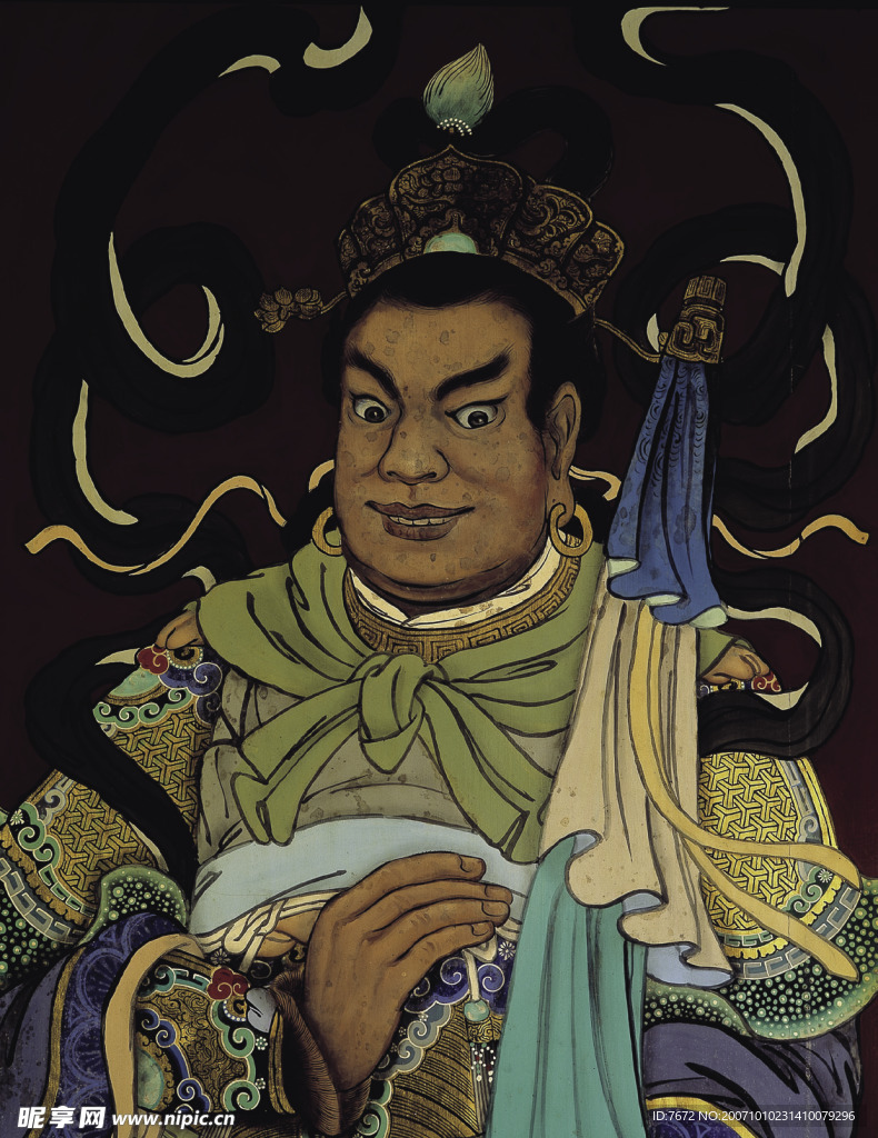 中国古代神话人物