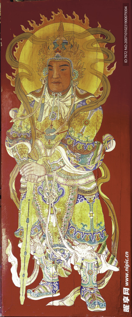 中国古代神话人物