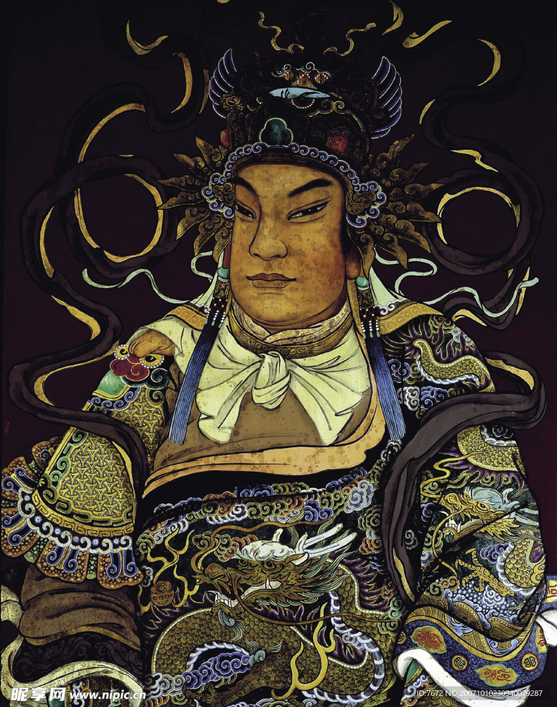 中国古代神话人物