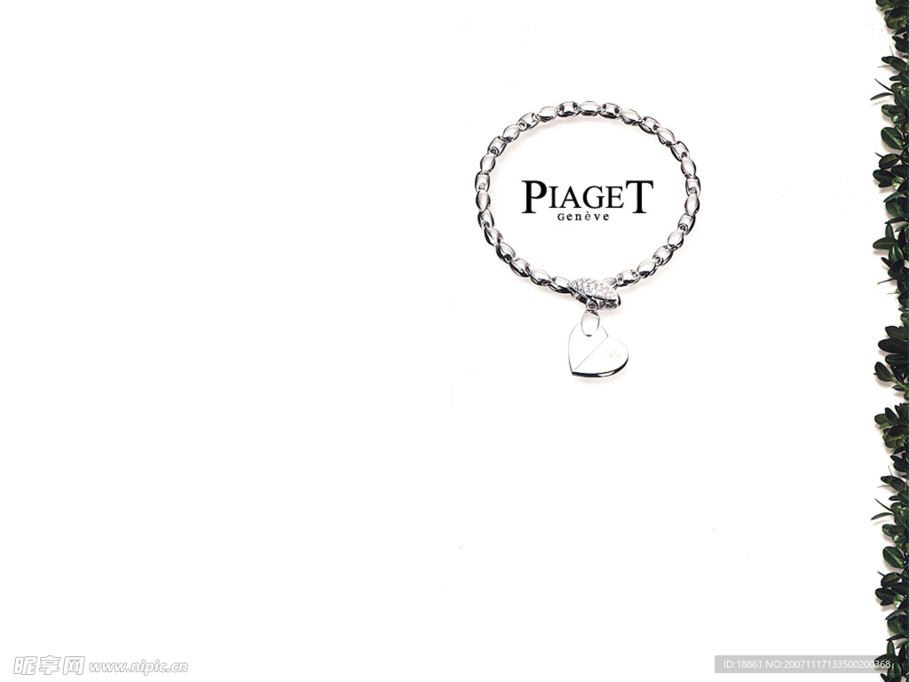 PIAGET 奢华品