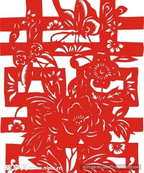 龙凤呈祥双喜字