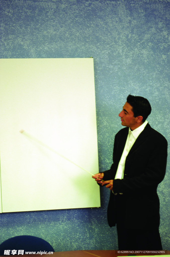 平面设计高精度之商务场景