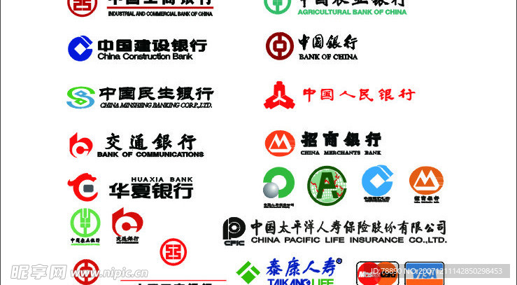 银行标志-保险标志