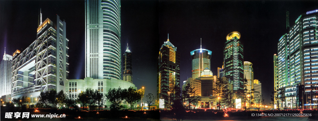 陆家嘴金融贸易区全景