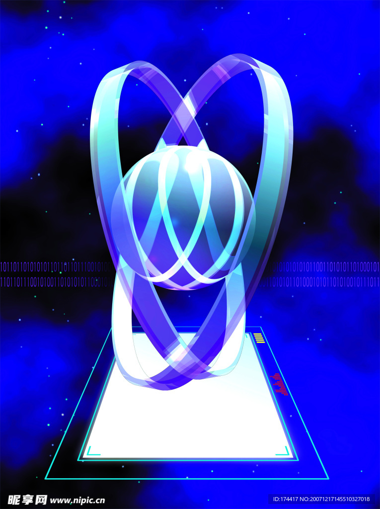 广告设计图　　科技创意　　数字生活