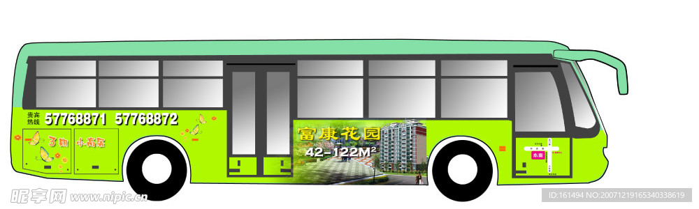 公交车车身广告模板