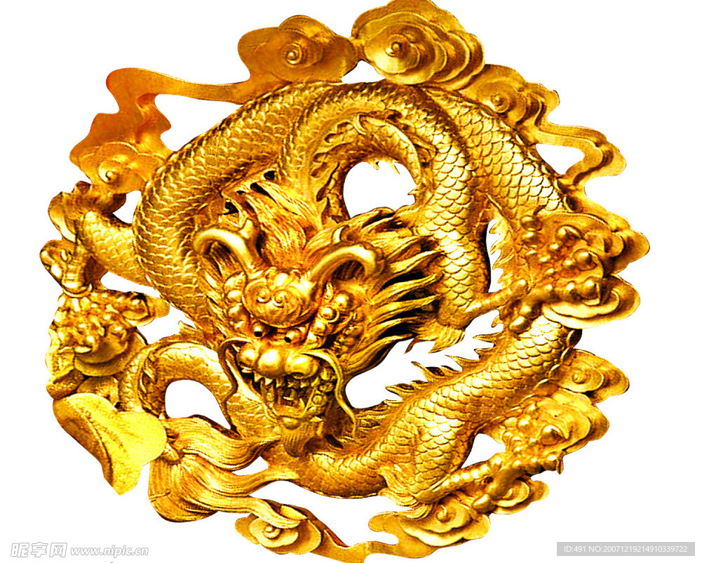 (超高精度)金龙