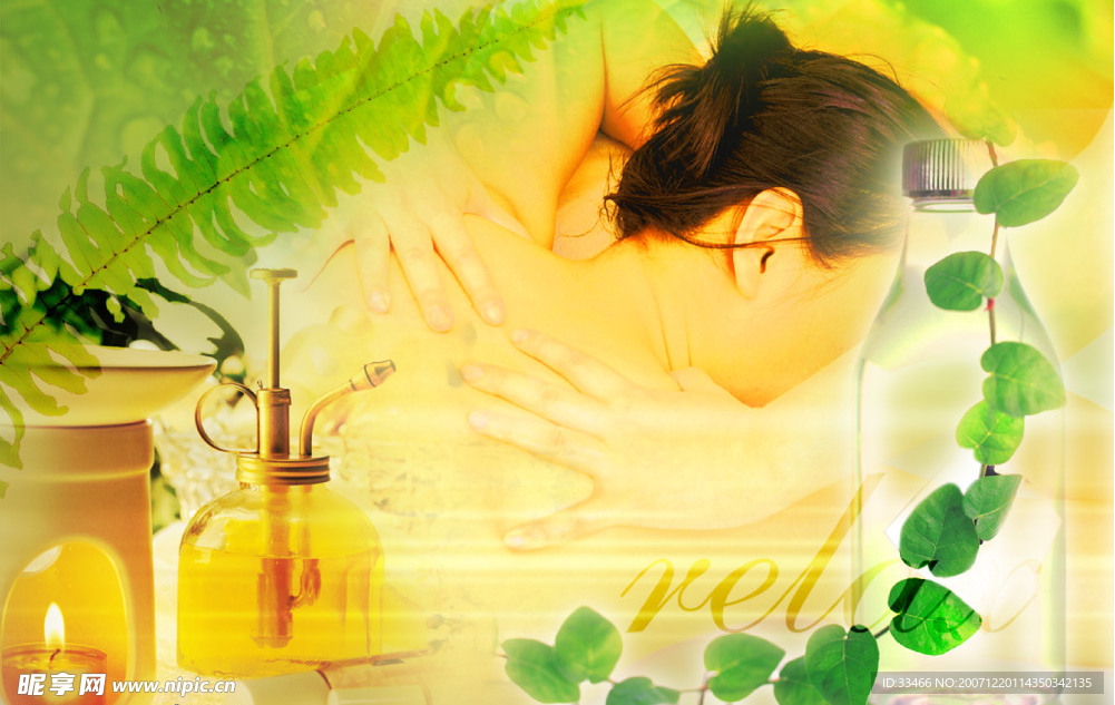 化妆品广告模板