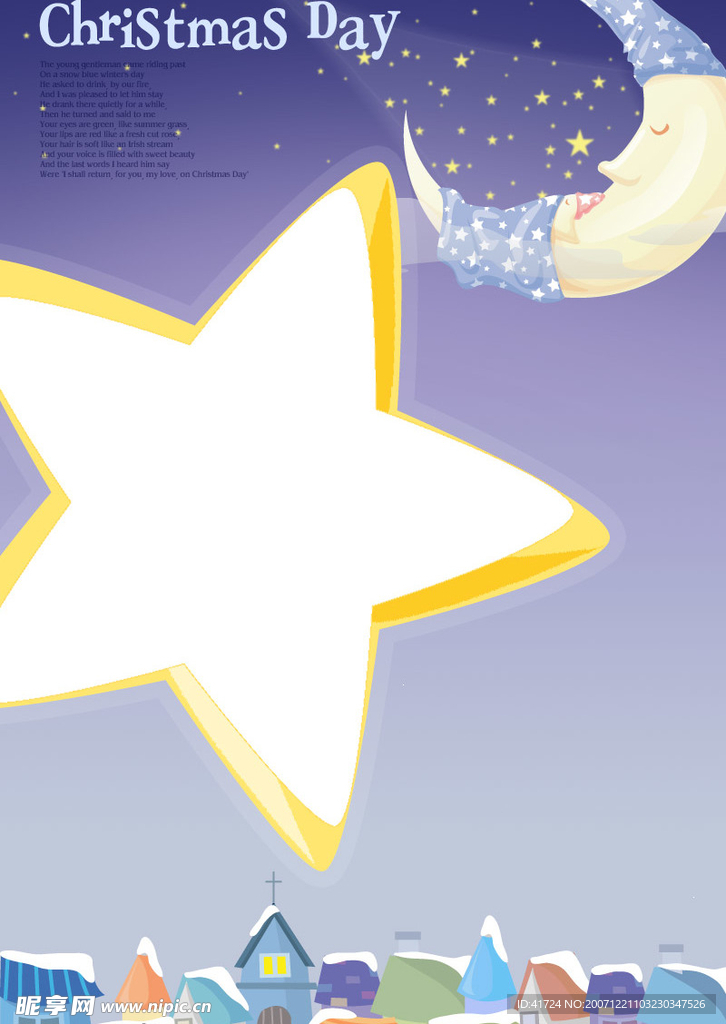 精美圣诞卡片PSD模板19