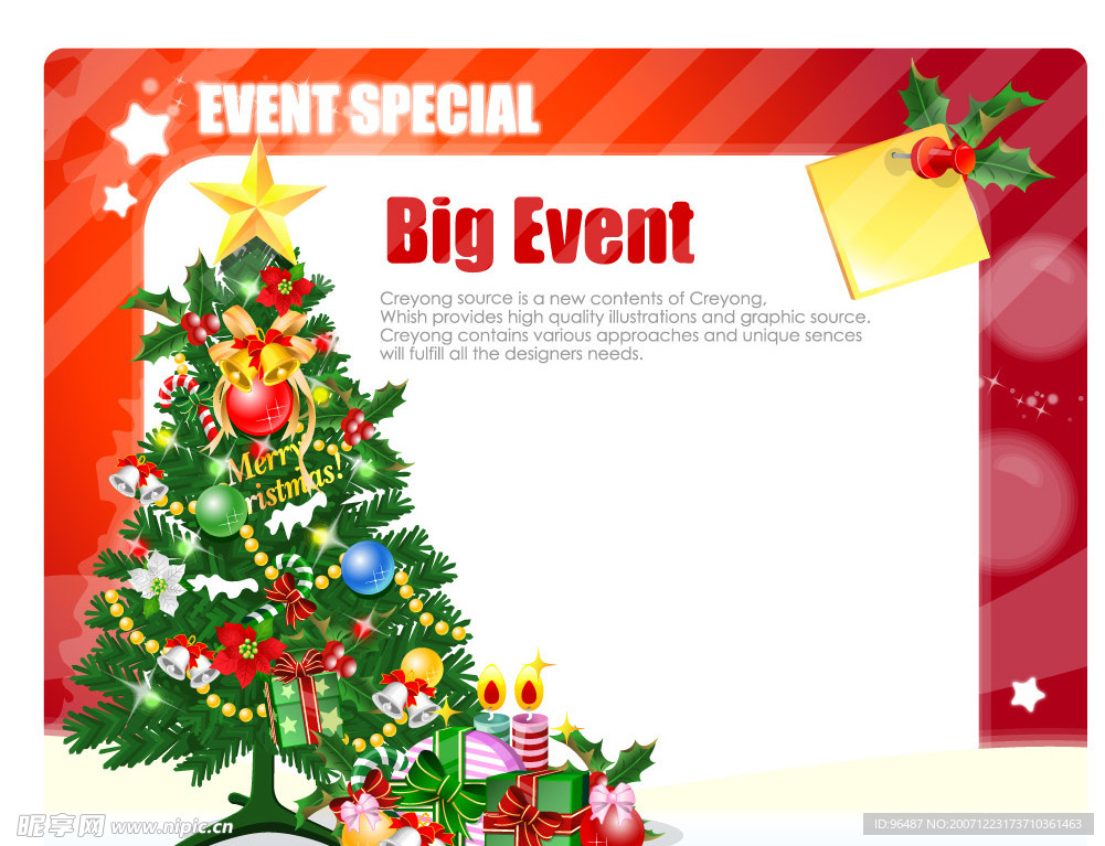 圣诞POP海报设计20