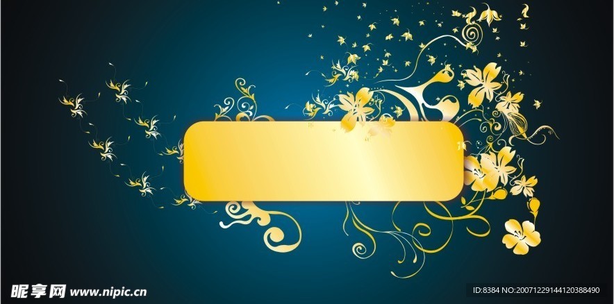 金色华丽花纹矢量素材4