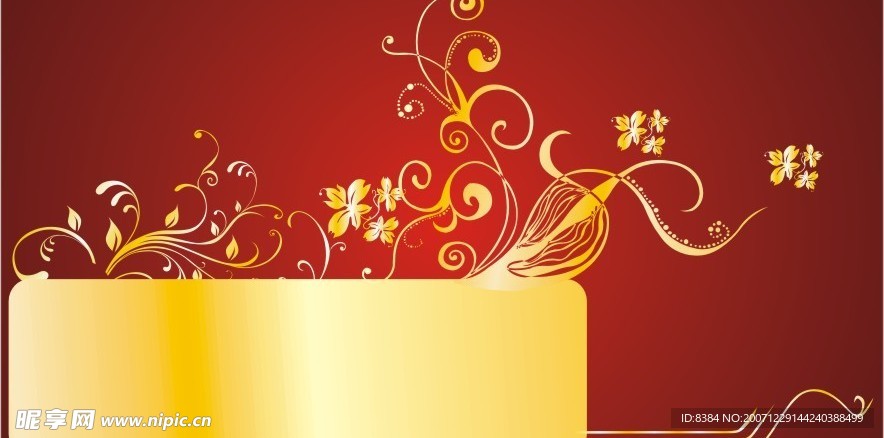 金色华丽花纹矢量素材5