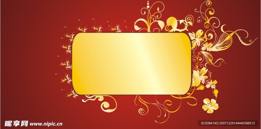 金色华丽花纹矢量素材6