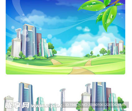 超精美矢量现代城市风景图