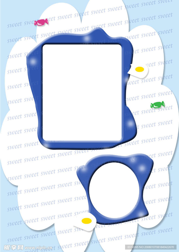 儿童艺术照模板