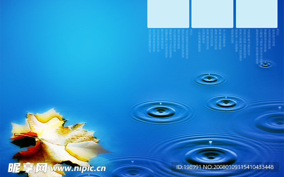 婚纱分层PS素材_蓝色记忆