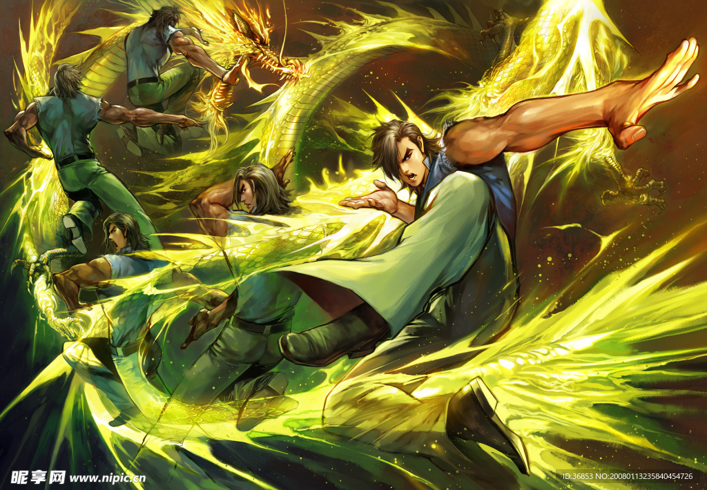 《王小龙传》14