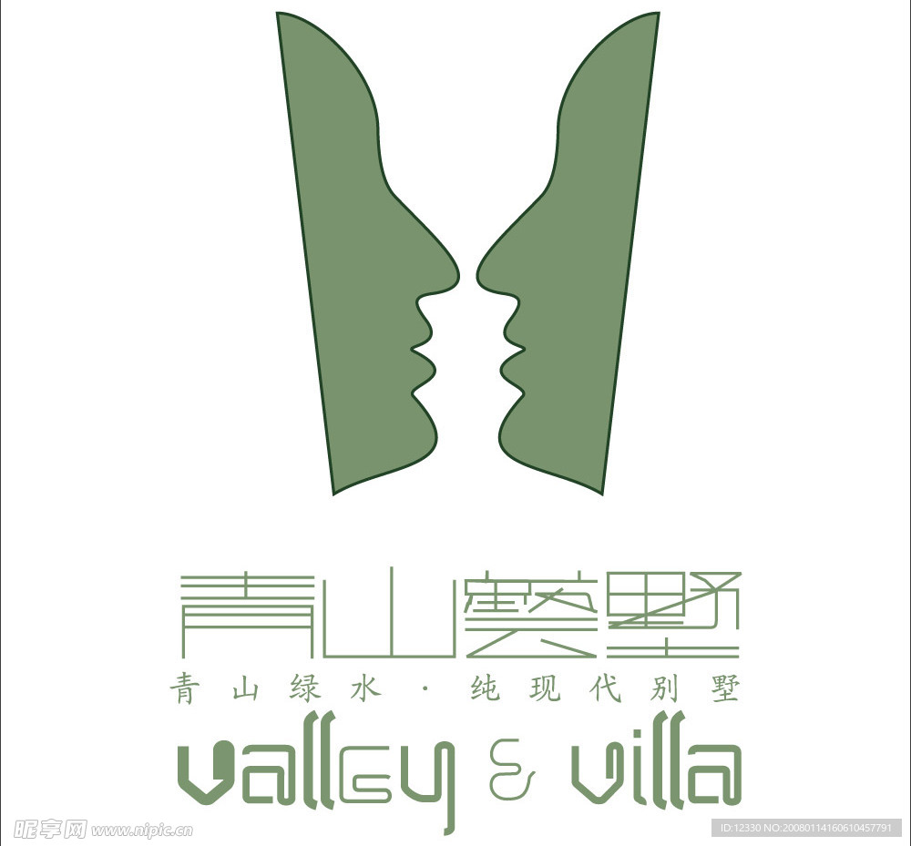 青山艺墅房产标志
