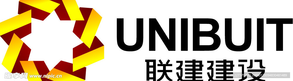 联建建设