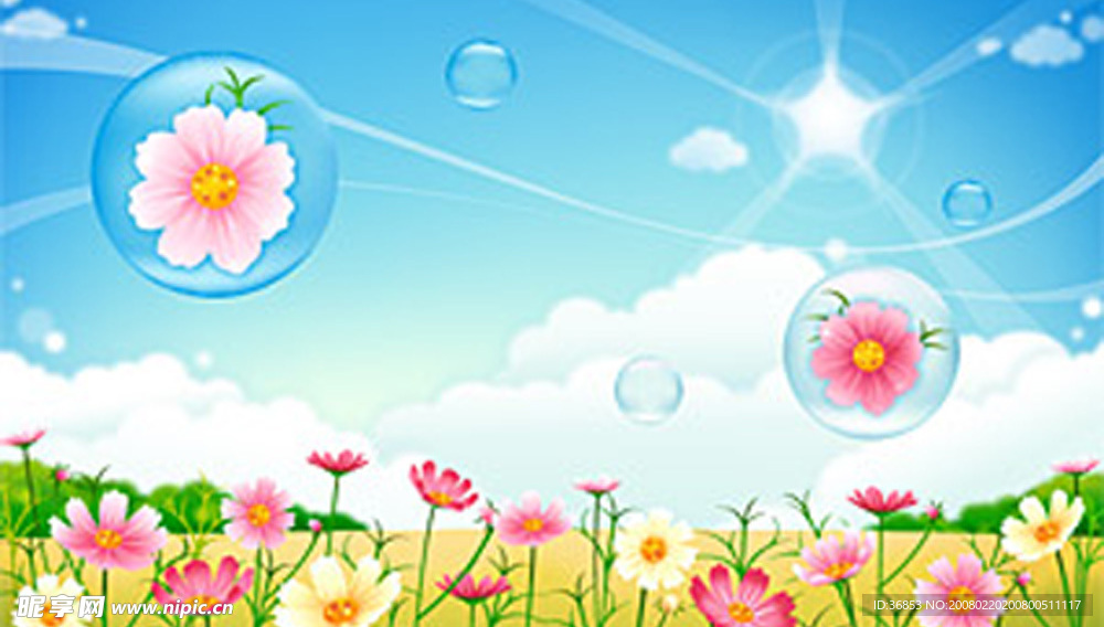 韩国风格风光矢量素材-1